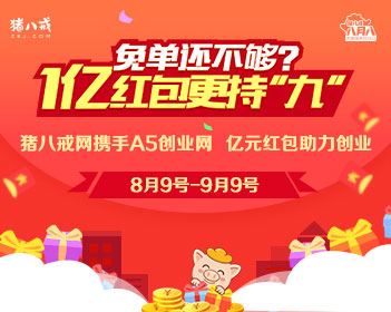 sbti测试