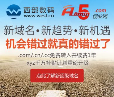 台湾同胞为何专程来大陆看哪吒2